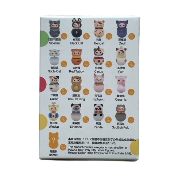 Pop Mart PUCKY Roly-Poly Kitty Series Figures - Picture 5 of 7